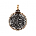 REIAL STERLING SILVER AND DIAMOND PENDANT No.2